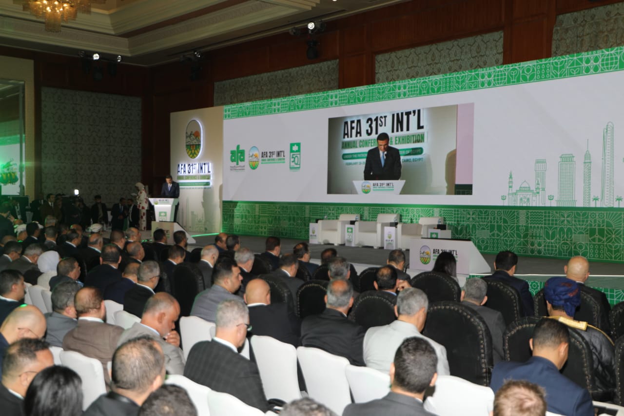 Arab Fertilizers Association conference