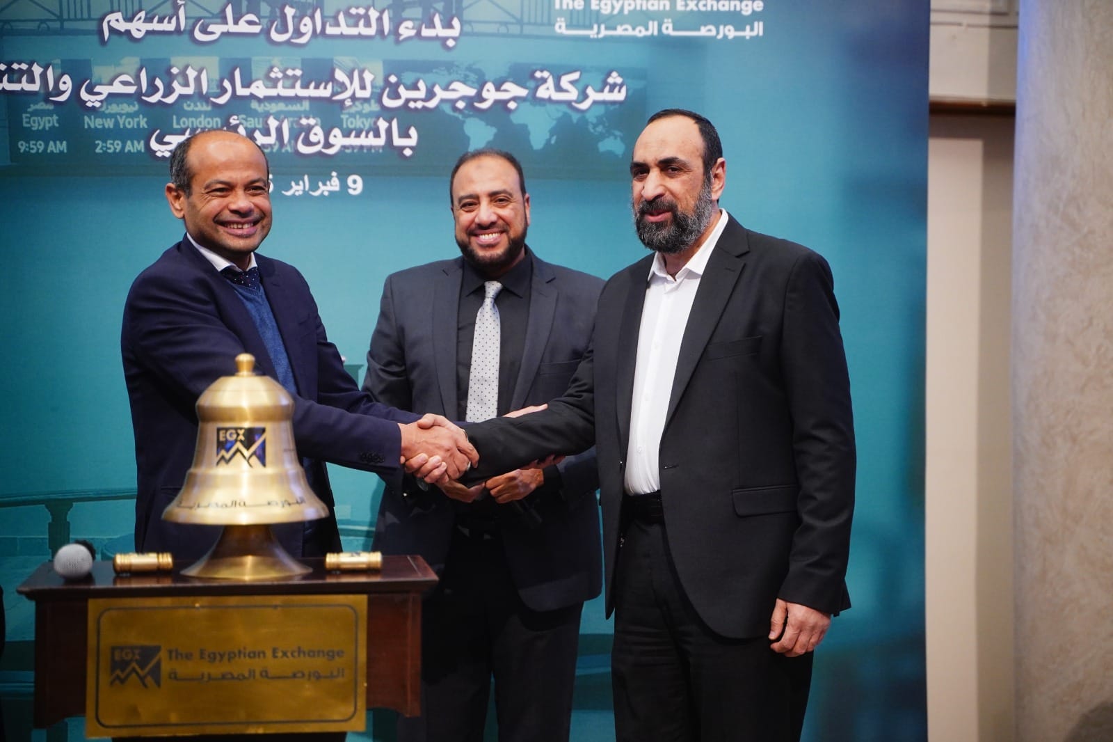 Egyptian Go Green goes abroad