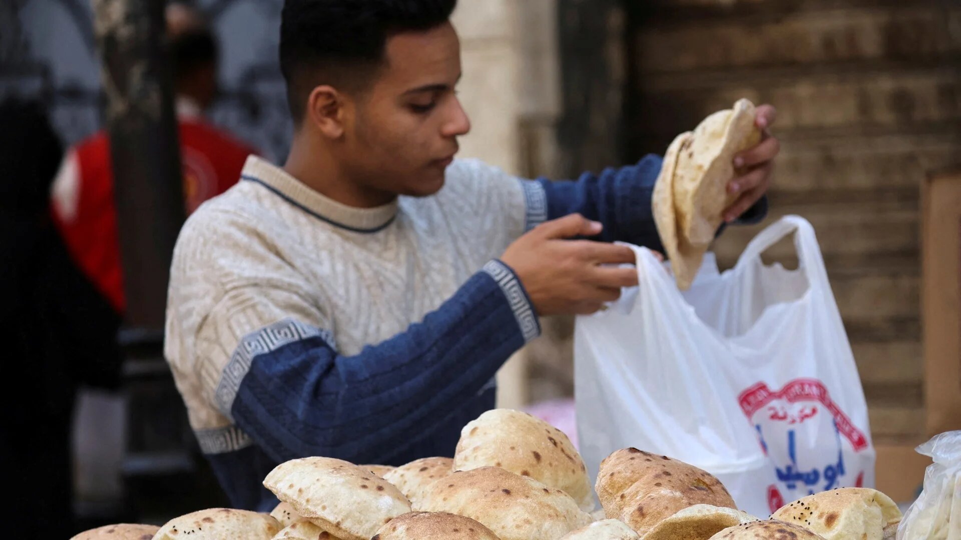 Subsidized wheat flour in Egypt