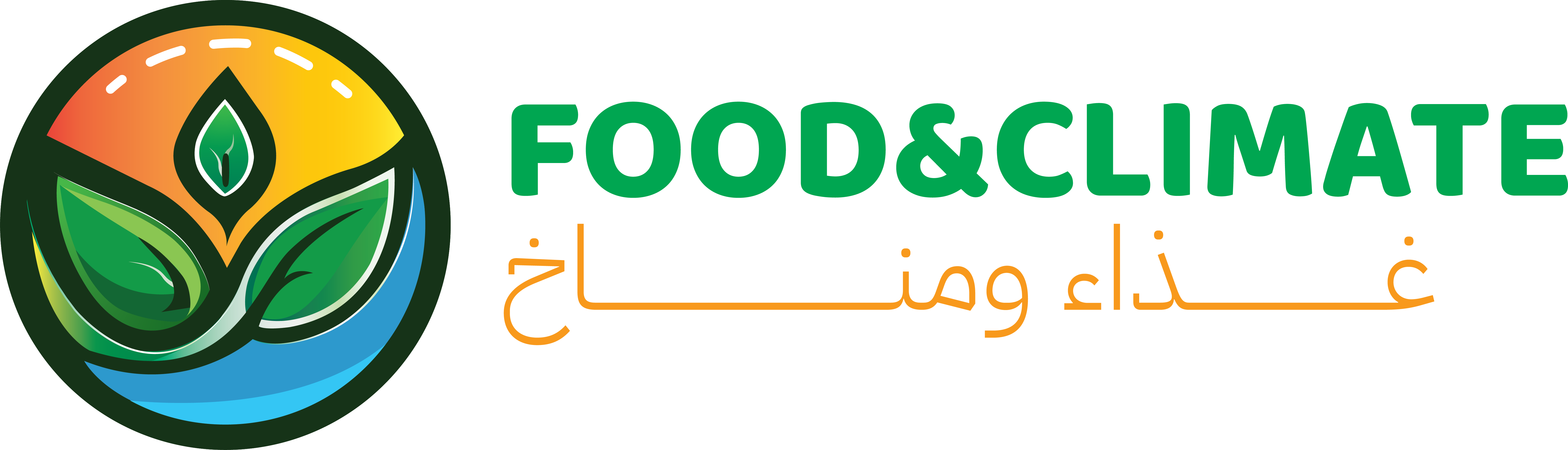 Food & Climate